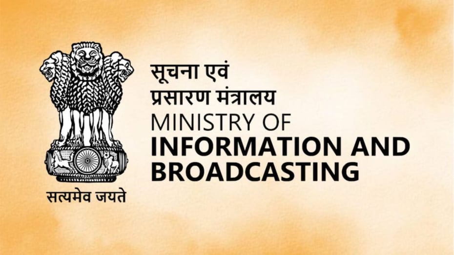 Over 1.6 lakh self-declarations filed under SC-mandated Ad compliance rules: MIB