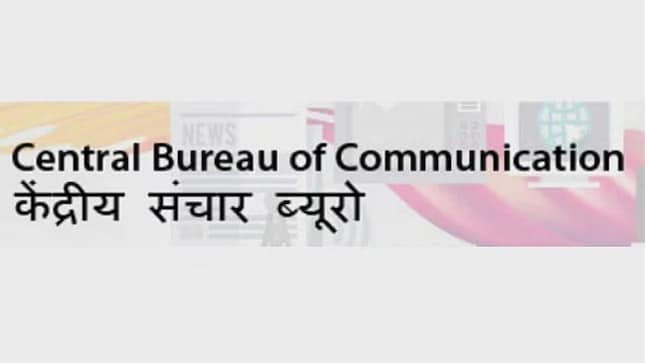 Govt’s communication arm CBC Spent ₹185.96 cr in FY25: MIB to Parliamentary Panel