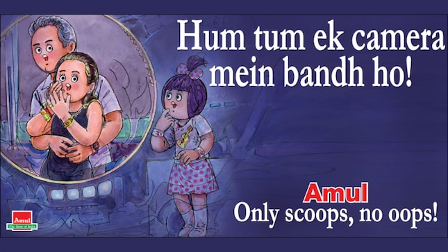 Amul joins the Coldplay 'kiss cam' drama with cheeky topical