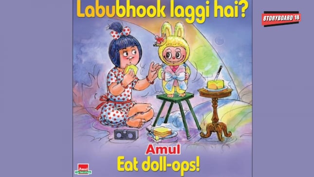 From bags to butter! Amul joins the Labubu trend