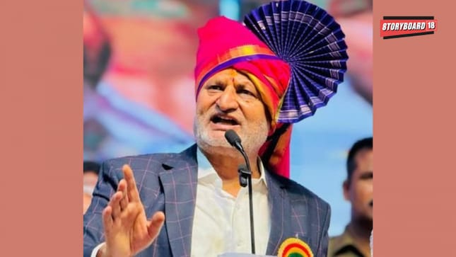 Maharashtra Agri Minister denies playing Rummy, says viral video misleading