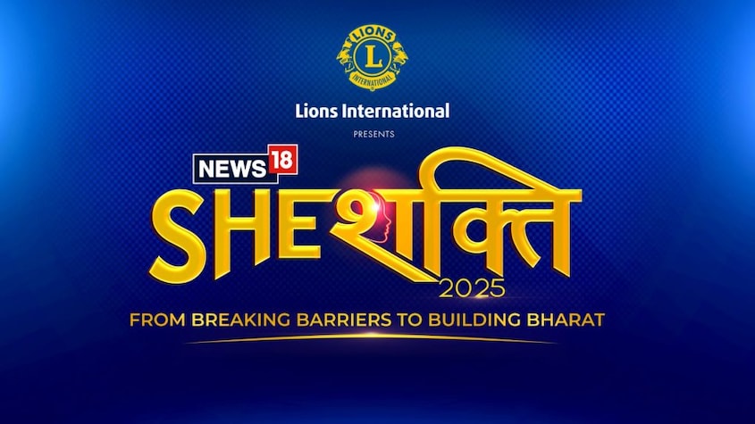 This first-ever edition in the city will highlight how women across the state are leading innovation, shaping policy, driving entrepreneurship, excelling in entertainment and championing social change, laying the foundation for a progressive Bharat.