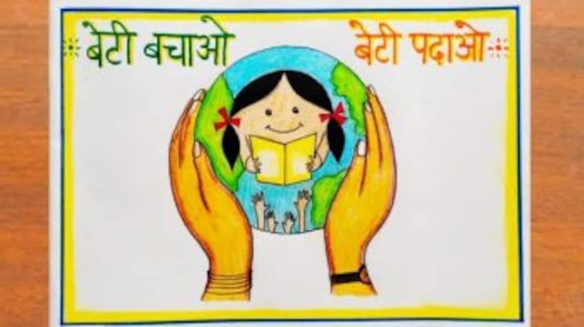 Centre refutes high ad spend in Beti Bachao scheme; only Rs7 crore spent on advertising