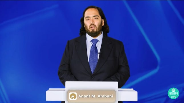 Anant Ambani, executive director at Reliance Industries (RIL) at 48th AGM of the company.