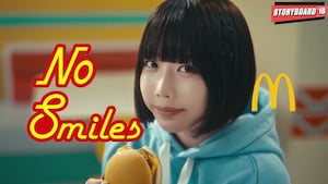 Global Ads Spotlight: Here's how McDonald's Japan served real smiles - no cap