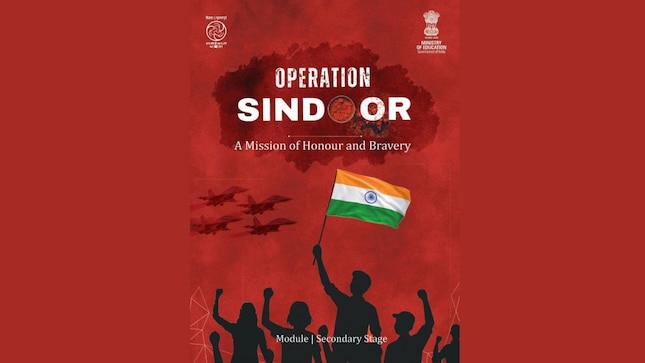 Image source: NCERT