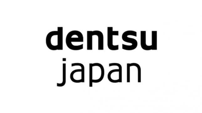 So far, six companies and six individuals, along with the former Tokyo Games official, have been charged in connection with the case. 