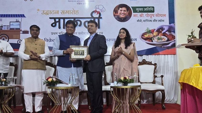More than 6,000 street food vendors have been trained in the West region. FSSAI also conducted a mass training session for over 200 street food vendors at the event. The training initiative will be expanded in the next phase to cover more than 10,000 vendors across the region.
