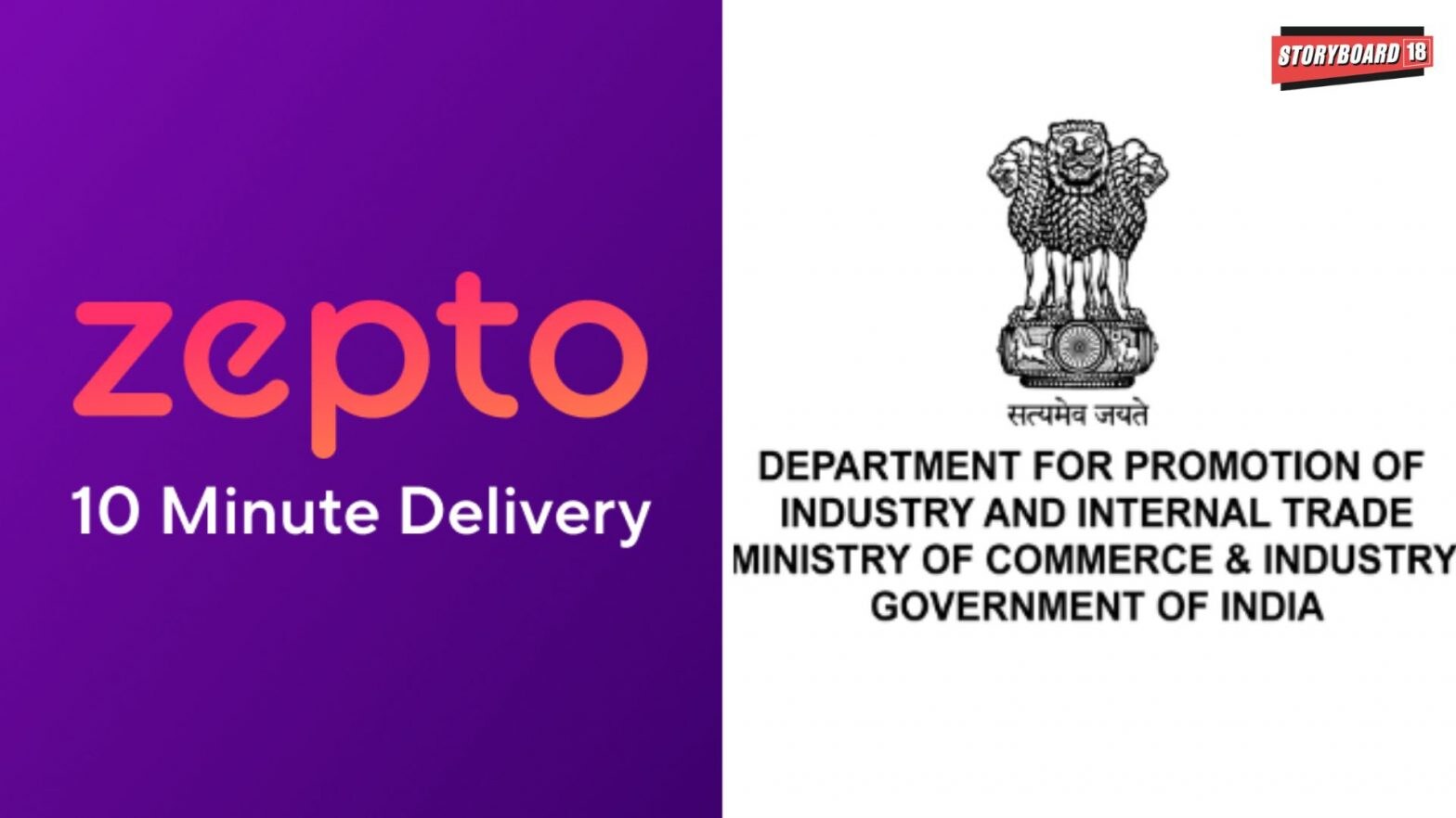 DPIIT and Zepto sign MoU to support manufacturing startups via