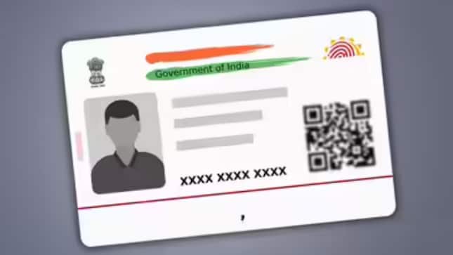 The upcoming app will provide a single, user-friendly platform for making changes to personal information.
