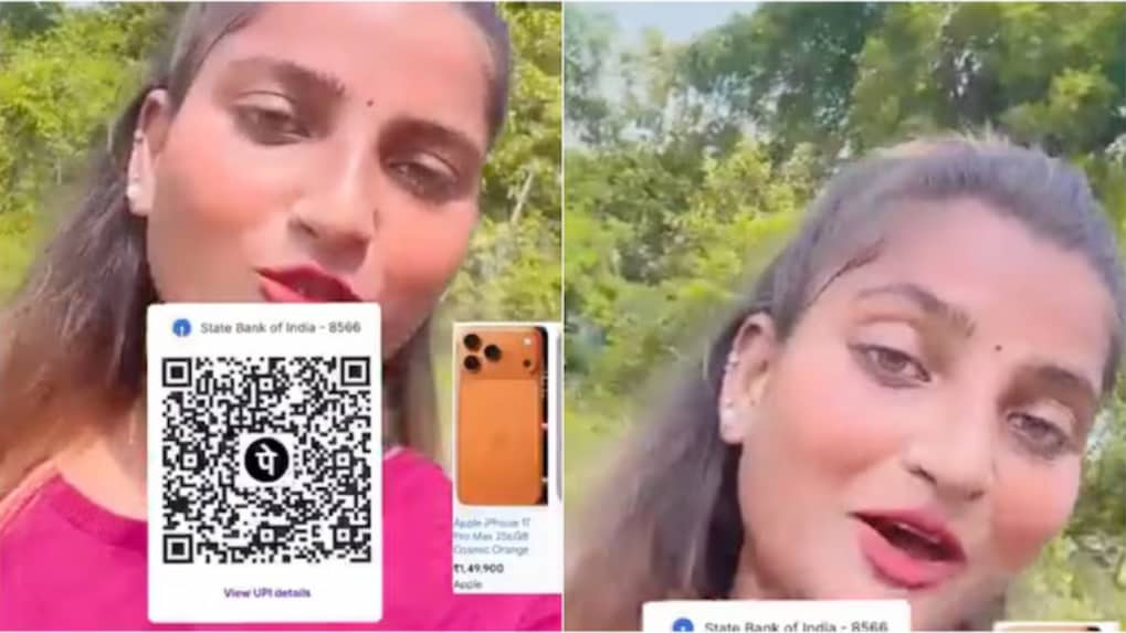 iPhone 17 Pro Max craze: UP influencer goes viral after sharing QR code to crowdfund new phone