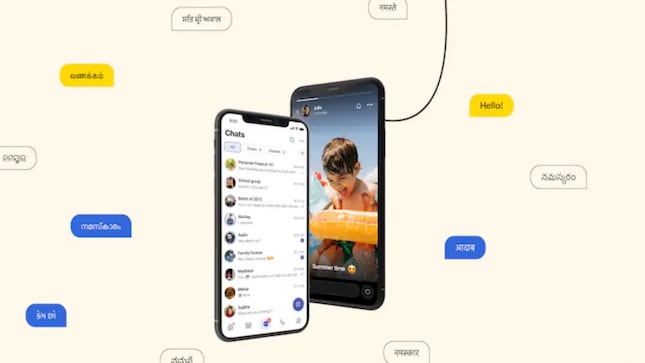 Arattai is an Indian chat and calling app available on Android, iPhone, desktop, and TV. 