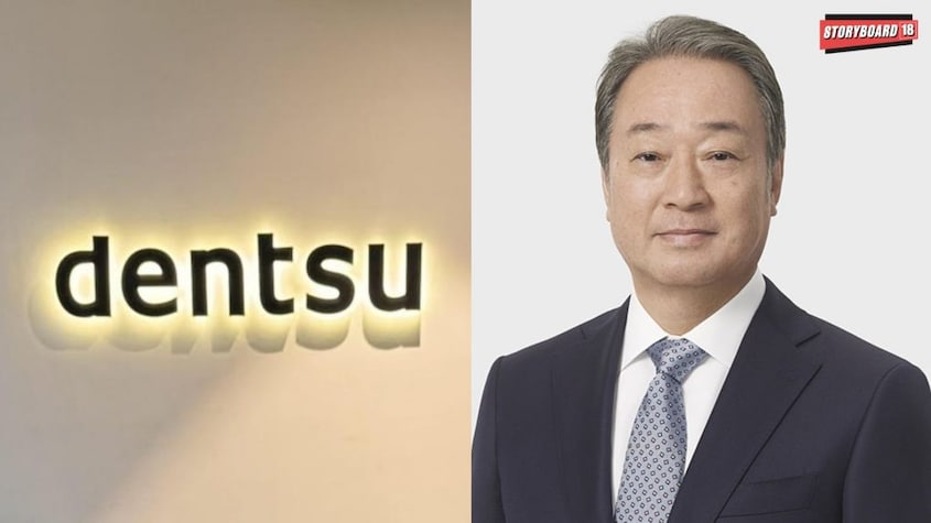 In a statement, Igarashi clarified that no official announcements have been made by the company.