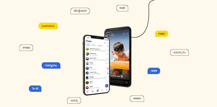 Move over WhatsApp: Zoho’s Arattai is bringing end-to-end encryption and homegrown power to Indian chats