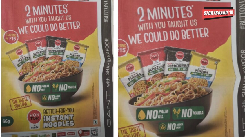 The brand’s print ad featured a headline that stopped readers mid-scroll. “Two minutes with you taught us we could do better.”