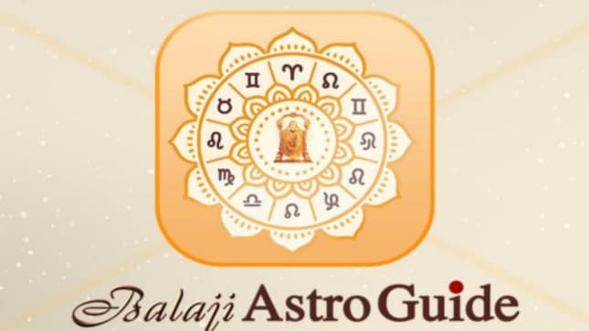 AstroVani renamed to Balaji Astro Guide ami user confusion