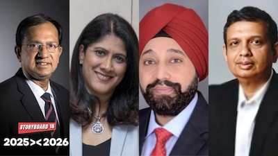(From left to right: Suresh Narayanan, Priya Nair, Rajneet Kohli and Rakshit Hargave)