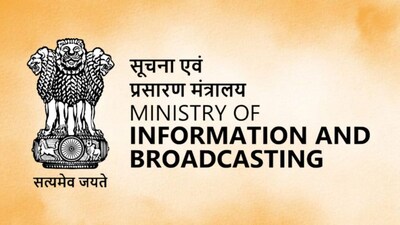 In a public notice dated February 16, 2026, the Ministry of Information and Broadcasting invited comments on its proposal to discontinue the Priority Scheme under the Cinematograph (Certification) Rules, 2024, a move it says is aimed at restoring “equity and orderly processing” in the certification process.