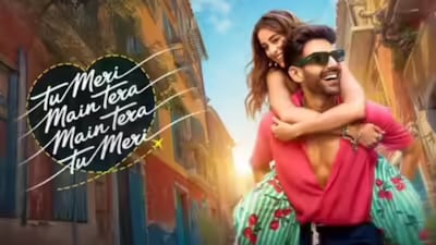  From Anurag Kashyap’s neo-noir Kennedy to Kartik Aaryan and Ananya Panday’s latest romantic outing, the weekend line-up spans multiple genres.