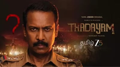 Thadayam poster