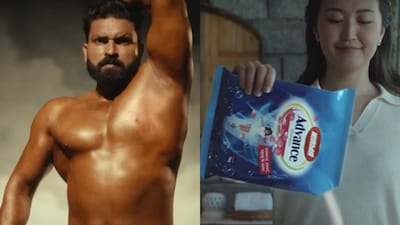 Five ads that walked into the room and immediately owned it.