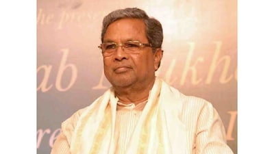 The Chief Minister said the government is committed to ensuring that technological advancement does not widen inequality.