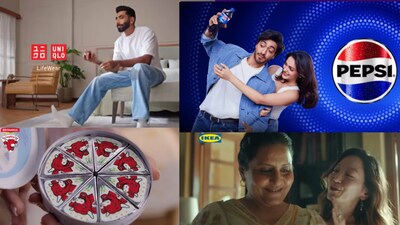 They are just playing it safe, and right now, safe is easy to forget.