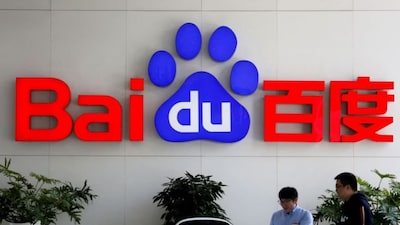 Baidu launches cloud-based AI agent service for workplace automation
