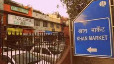 Khan Market rentals touch Rs 1,800 per sq ft as demand stays strong.