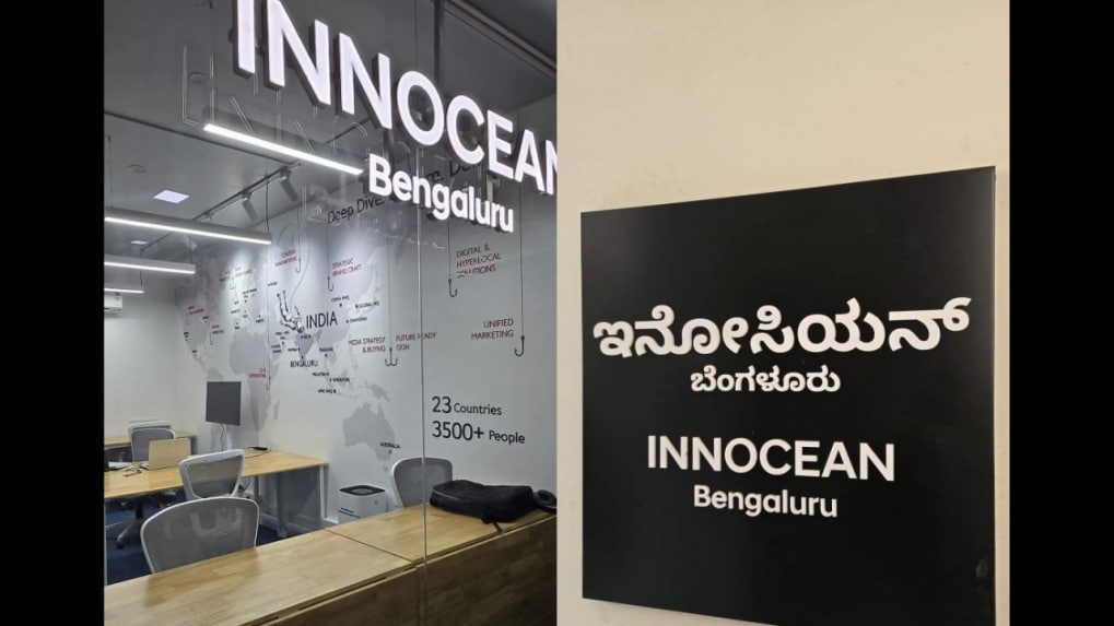 Innocean INNOCEAN launches strategic presence in Bengaluru, India’s “Silicon ...