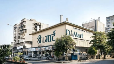 DMart Q2 results: Consolidated profit rises 8.5% to Rs 743 crore, revenue up 17.8%
