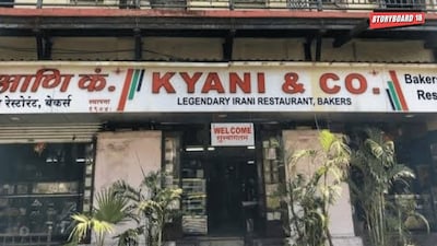 Kyani & Co is part of a wider statewide crackdown by the Maharashtra FDA during the festive season.