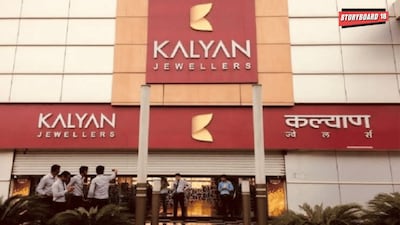 Kalyan Jewellers