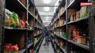 Dark Store
