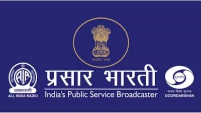 Prasar Bharati