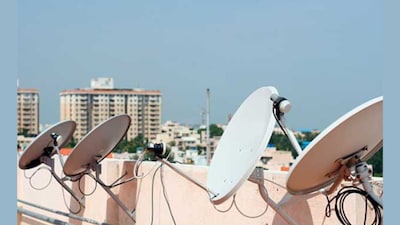 Satellite Dish