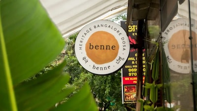Akhil Iyer on the business of dosa, building a food brand and keeping Bengaluru's darshini culture alive