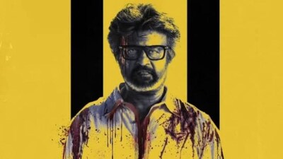 Rajinikanth's Jailer 2 crosses Rs 200 crore worldwide despite Day 2 box office dip
