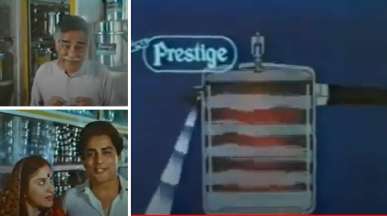 Throwback: For the love of your wife - The Prestige cooker ad