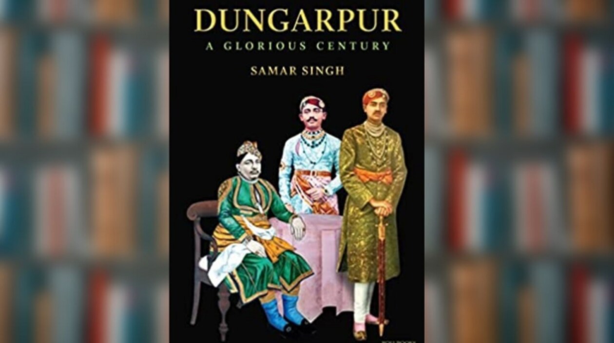 Bookstrapping: Dungarpur: A Glorious Century by Samar Singh