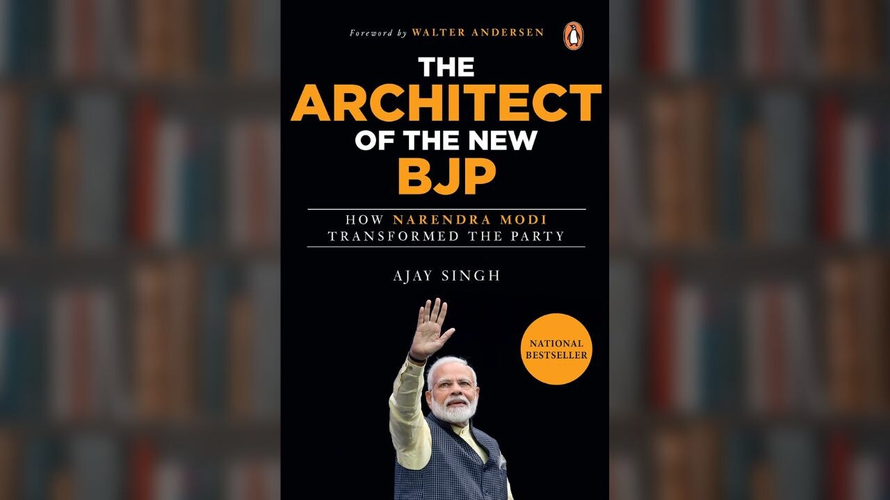 In this detail oriented book, the author talks about how Narendra Modi would insist on computerisation, regimentation, documentation, and discipline, long before he becomes the Prime Minister of India. So much so, that whenever senior BJP party leaders in the 1980s and 1990s had an insurmountable problem, they would depend on him to manage the situation. (Image: Amazon)